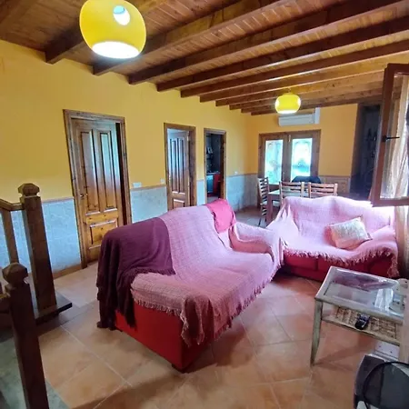 A Ponte Do Rio 度假居 Bealo